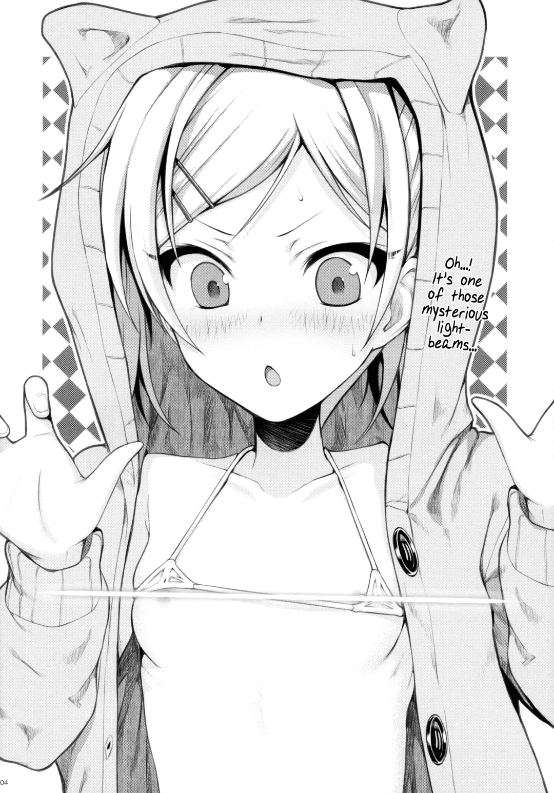 [Shimanto Shisakugata] Musashino Mousou Nikki | Musashino Delusion Diary Fhentai - Page 4