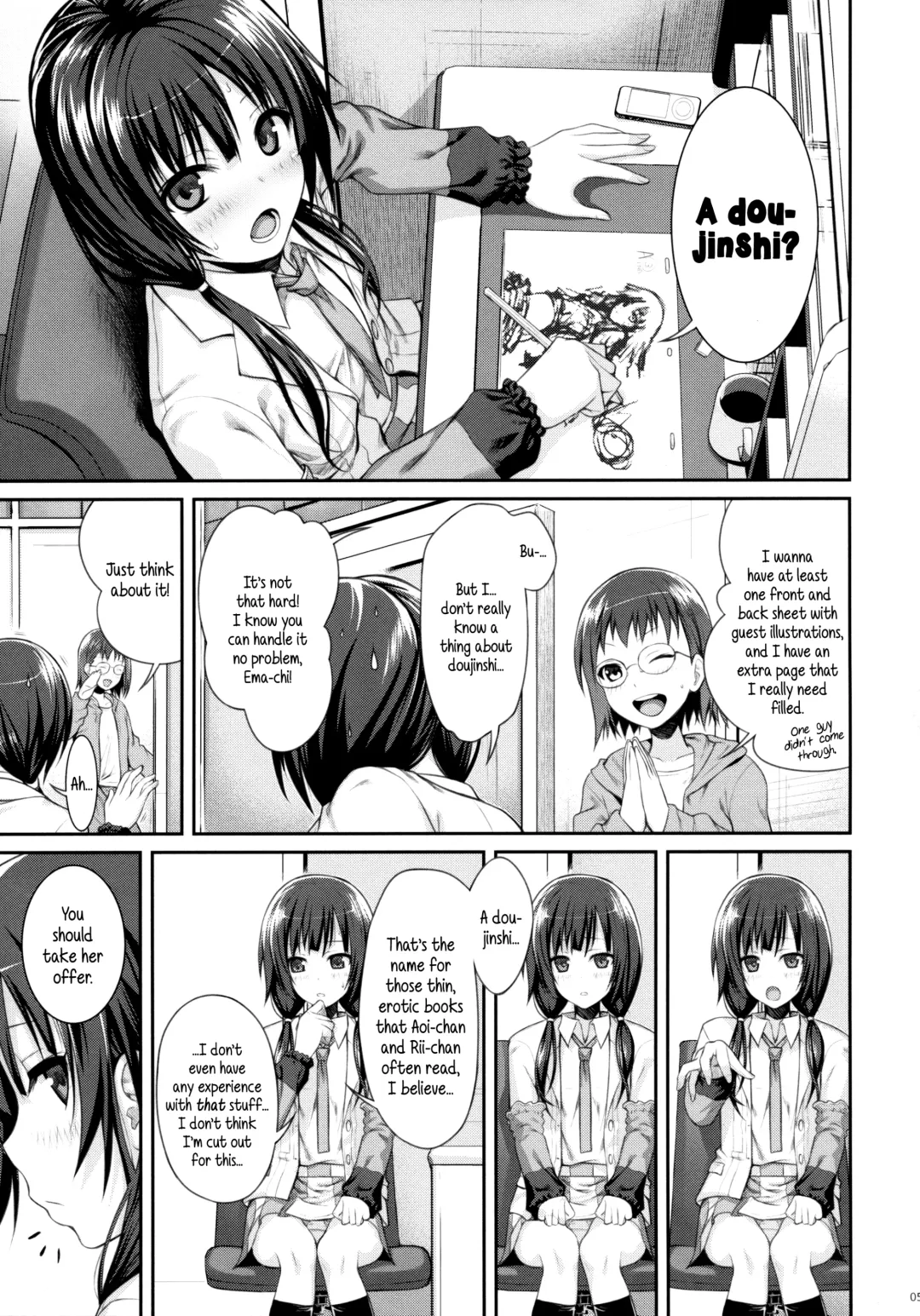 [Shimanto Shisakugata] Musashino Mousou Nikki | Musashino Delusion Diary Fhentai - Page 5
