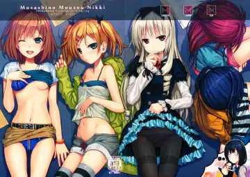 Read [Shimanto Shisakugata] Musashino Mousou Nikki | Musashino Delusion Diary - Fhentai