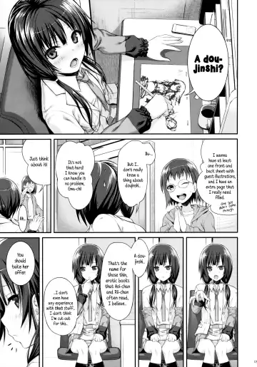 [Shimanto Shisakugata] Musashino Mousou Nikki | Musashino Delusion Diary Fhentai - Page 5
