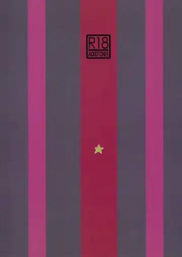 [Bakuya] Sara ni Yoppara Iku-san Fhentai - Page 18