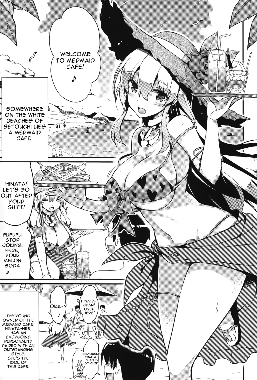 [Kurokawa Izumi] Anehama. Fhentai - Page 2