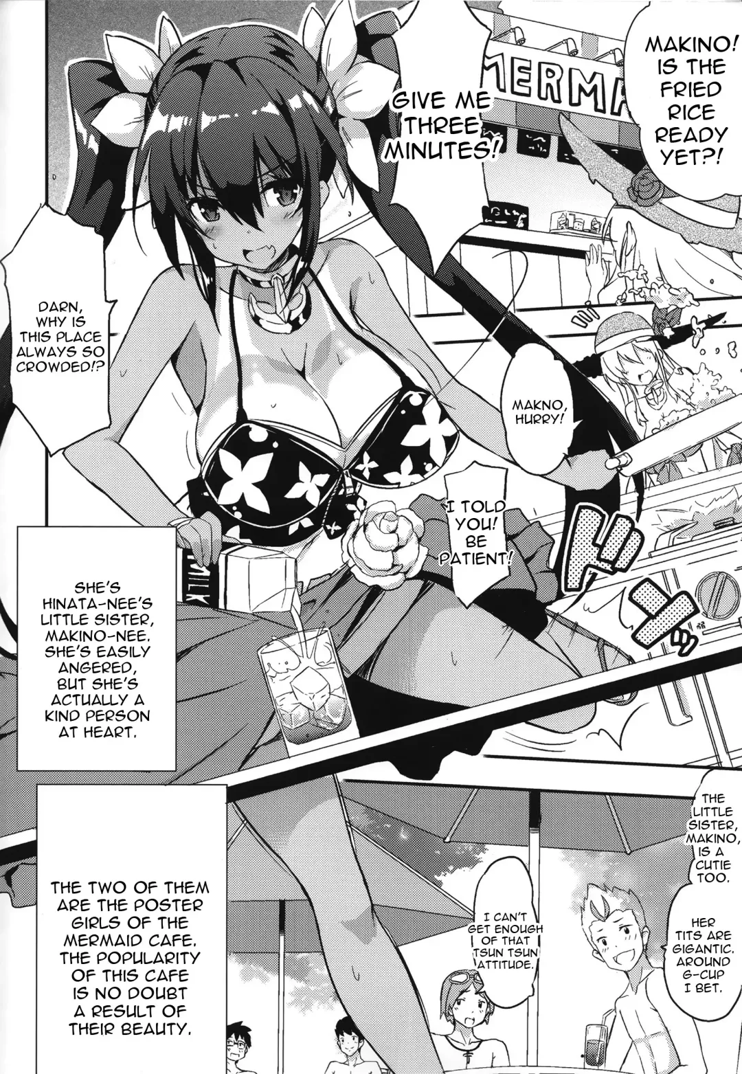 [Kurokawa Izumi] Anehama. Fhentai - Page 3