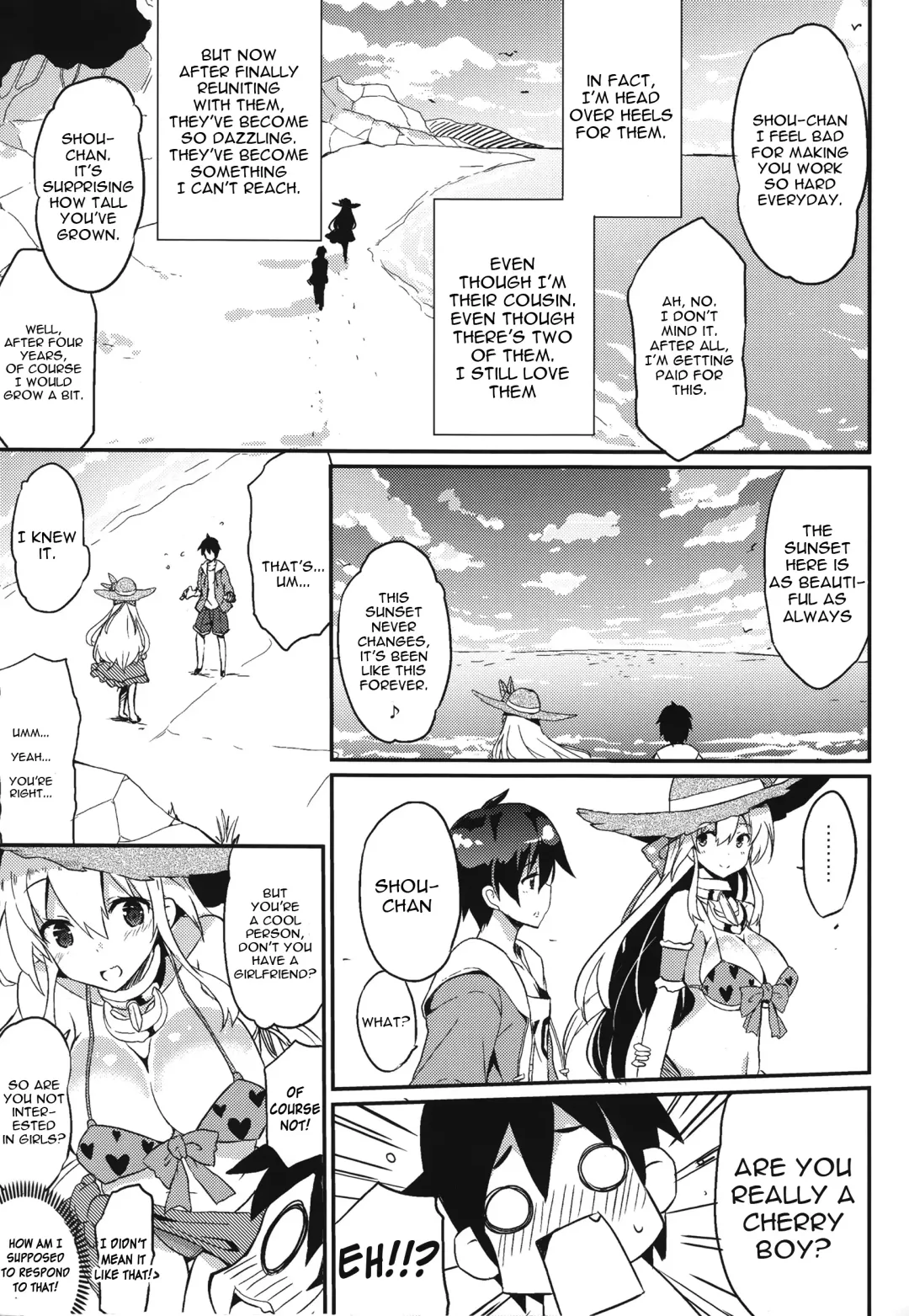 [Kurokawa Izumi] Anehama. Fhentai - Page 6