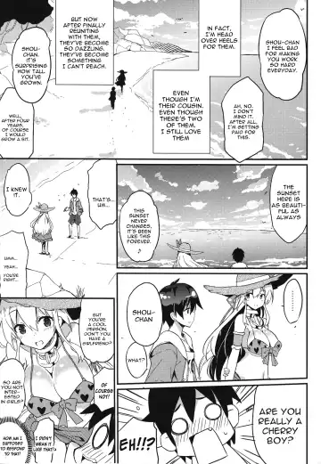 [Kurokawa Izumi] Anehama. Fhentai - Page 6