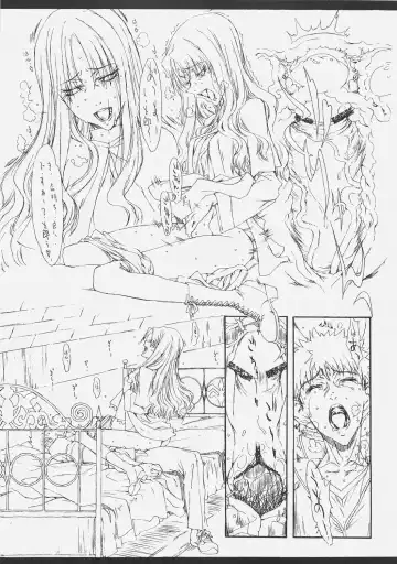 [Kagetora - Shoryutei Enraku] HOATA Fhentai - Page 13