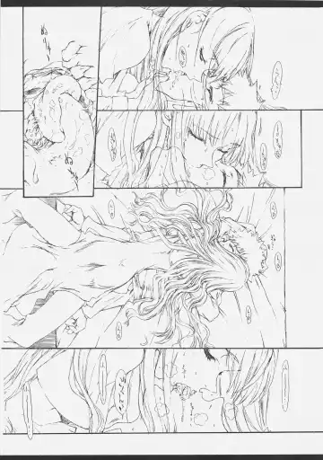 [Kagetora - Shoryutei Enraku] HOATA Fhentai - Page 7