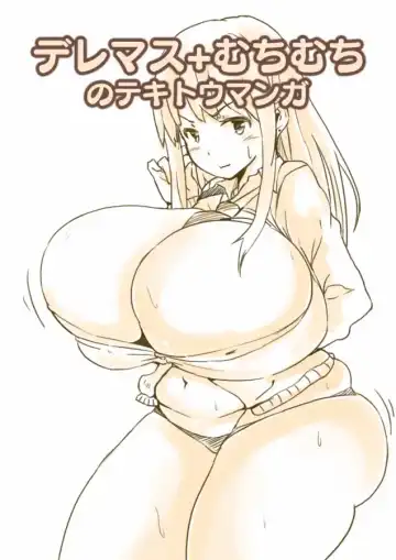 Read [Teruwo] Deremasu - Fhentai