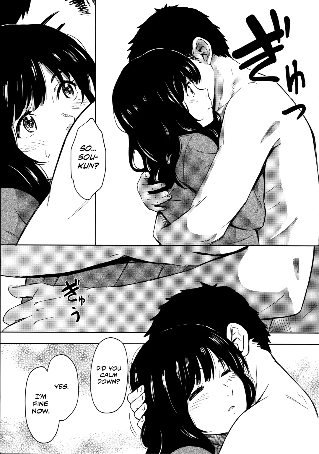 [Shibasaki Syouzi] Jewelry Fhentai - Page 11