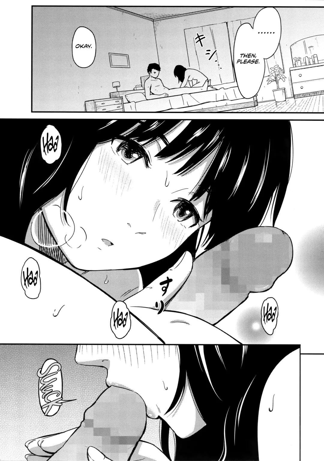 [Shibasaki Syouzi] Jewelry Fhentai - Page 17