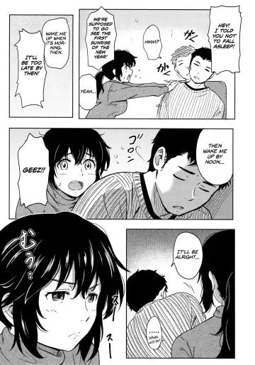 [Shibasaki Syouzi] Jewelry Fhentai - Page 5