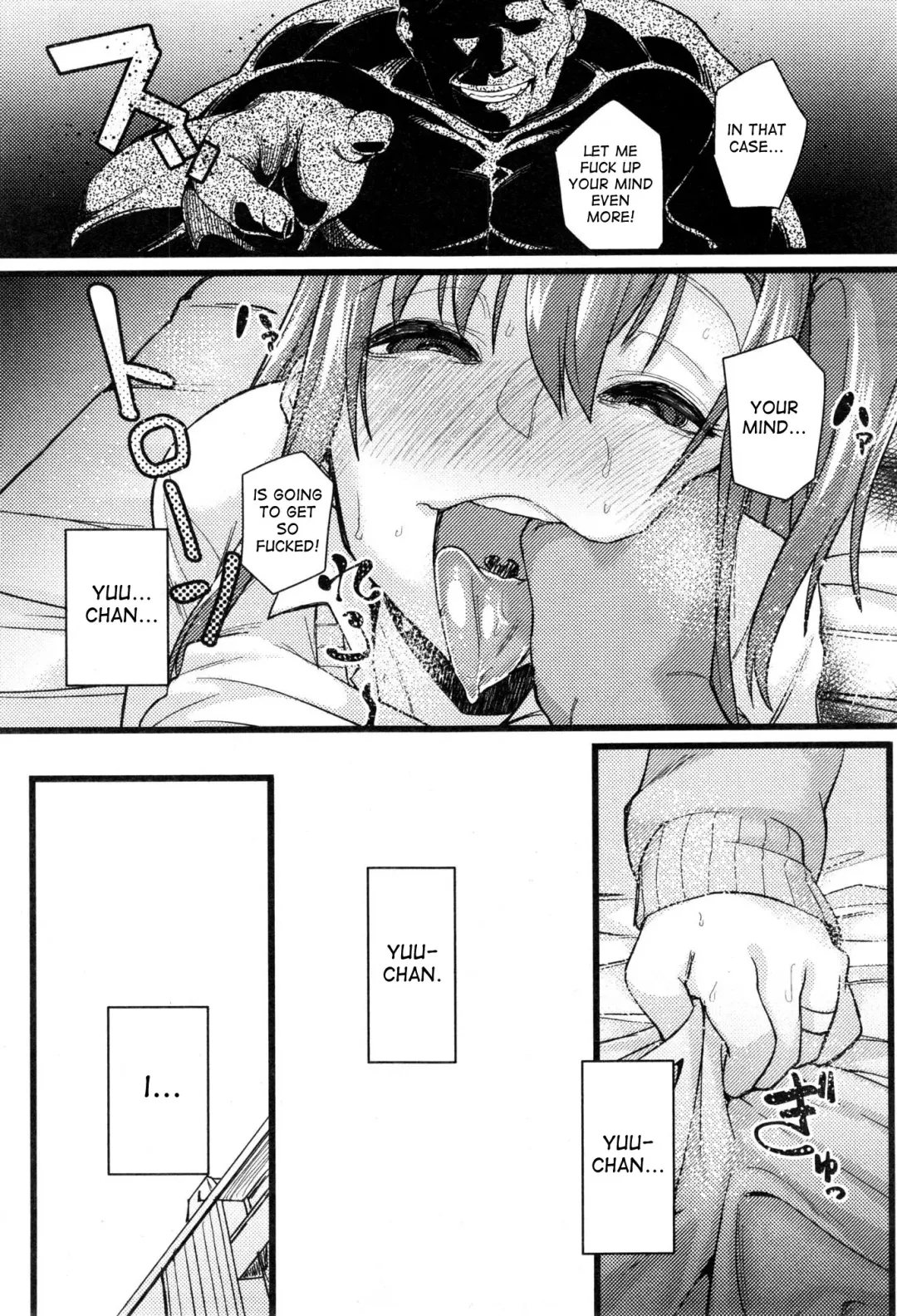 [Chimosaku] NTR Darakuron | NTR Corruption Discourse Fhentai - Page 15