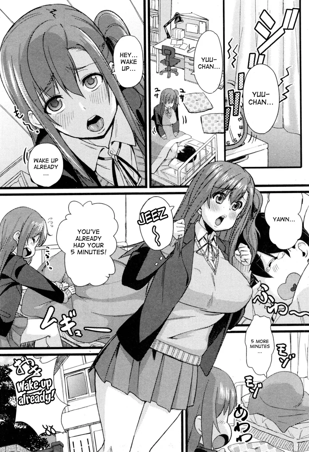 [Chimosaku] NTR Darakuron | NTR Corruption Discourse Fhentai - Page 3