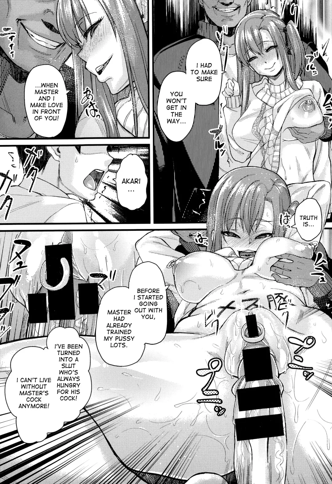 [Chimosaku] NTR Darakuron | NTR Corruption Discourse Fhentai - Page 35