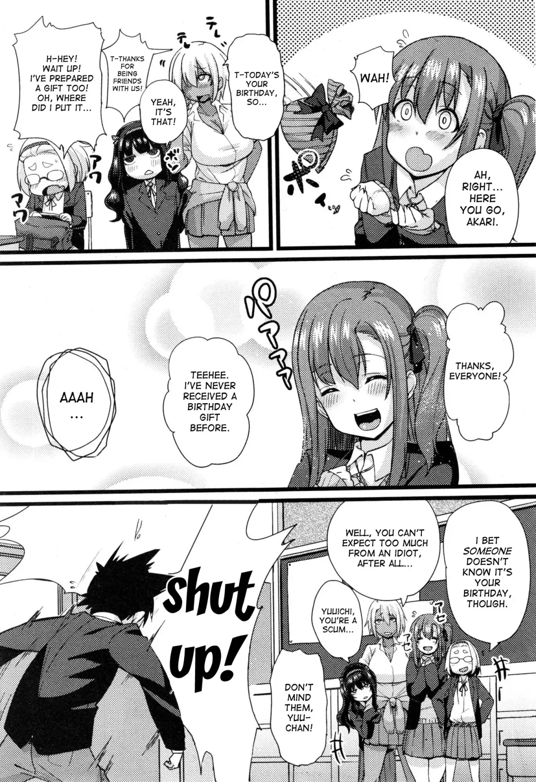 [Chimosaku] NTR Darakuron | NTR Corruption Discourse Fhentai - Page 5