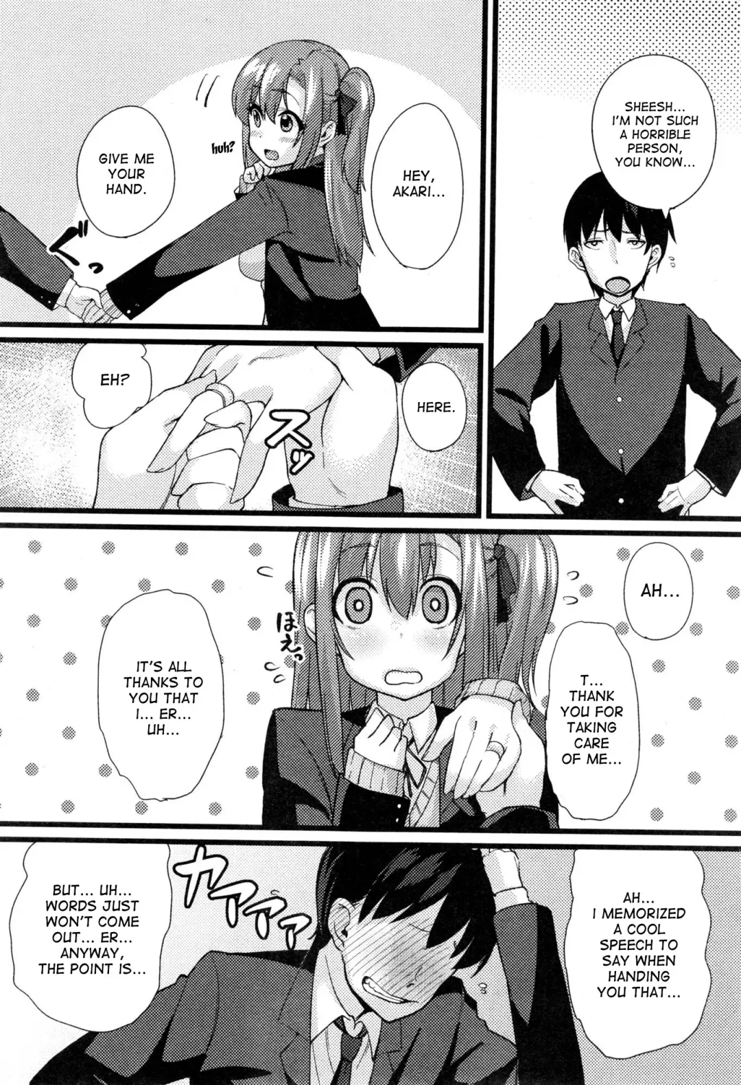 [Chimosaku] NTR Darakuron | NTR Corruption Discourse Fhentai - Page 6