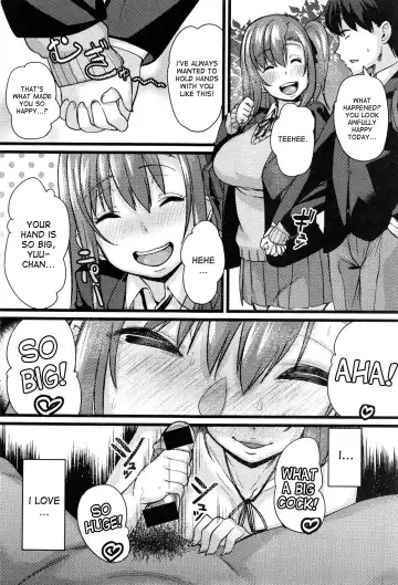 [Chimosaku] NTR Darakuron | NTR Corruption Discourse Fhentai - Page 16
