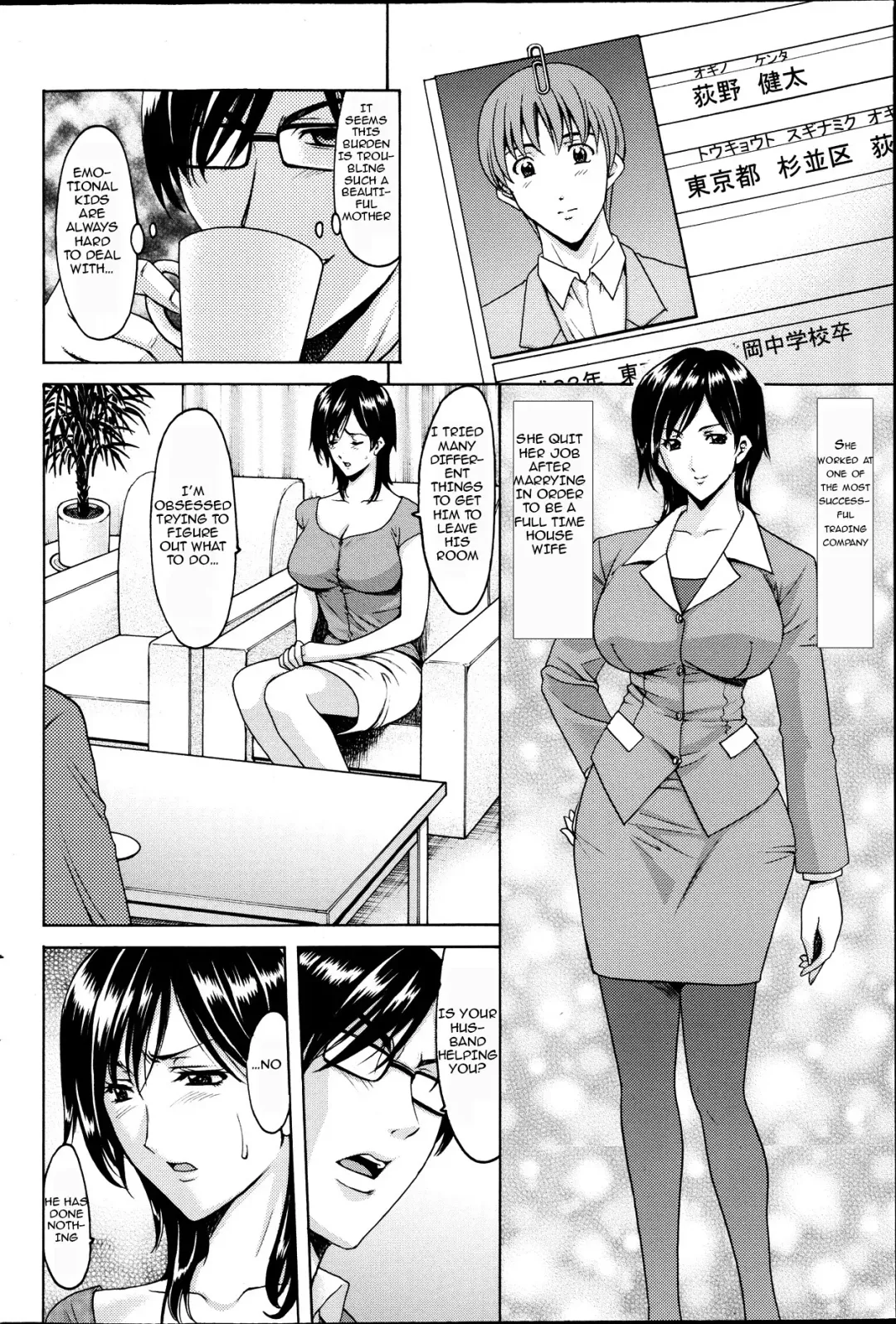 [Hoshino Ryuichi] Saimin Choukyou Gakuen Ch. 1-2 Fhentai - Page 22