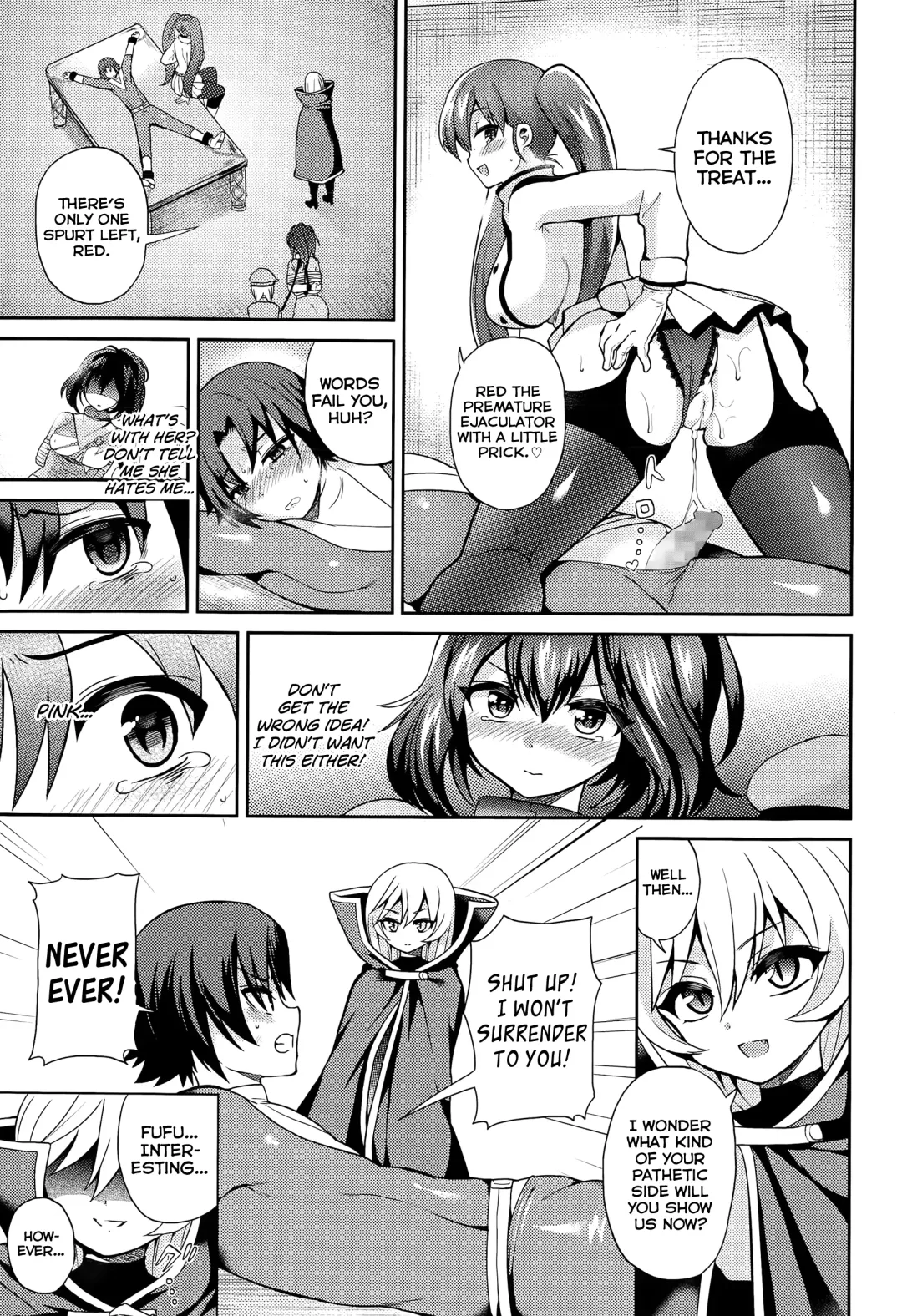 [Piririnegi] Thoroughbred Fhentai - Page 17