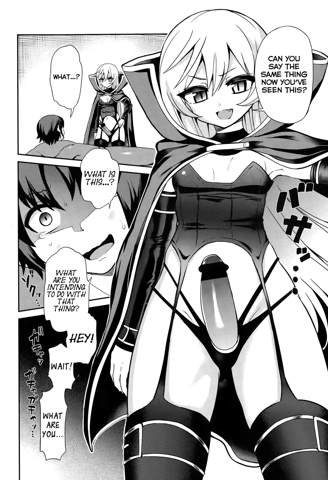 [Piririnegi] Thoroughbred Fhentai - Page 18