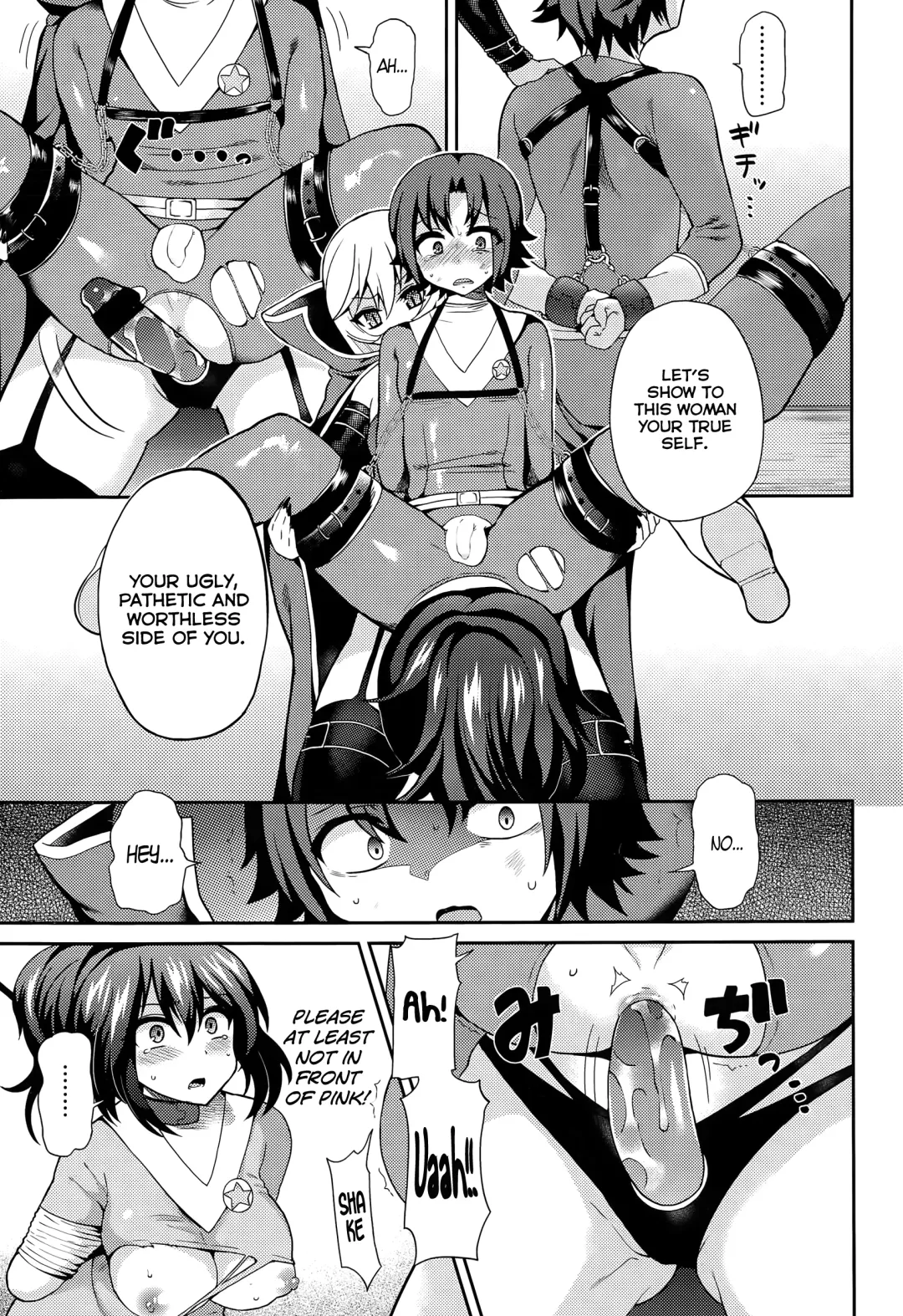 [Piririnegi] Thoroughbred Fhentai - Page 19