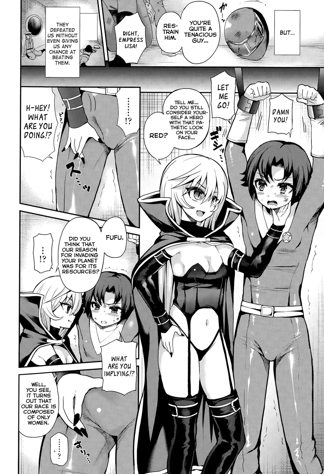 [Piririnegi] Thoroughbred Fhentai - Page 2