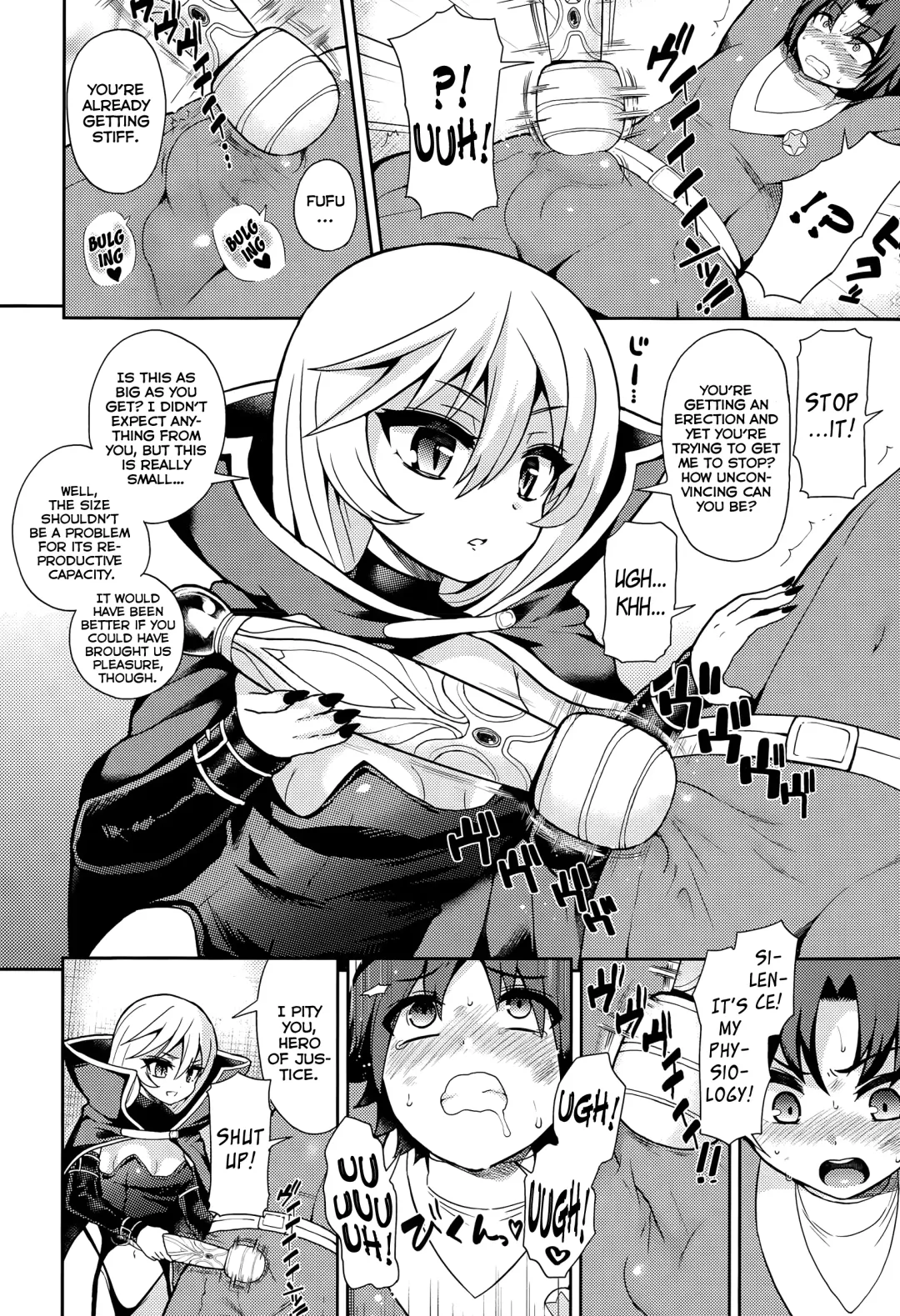 [Piririnegi] Thoroughbred Fhentai - Page 4