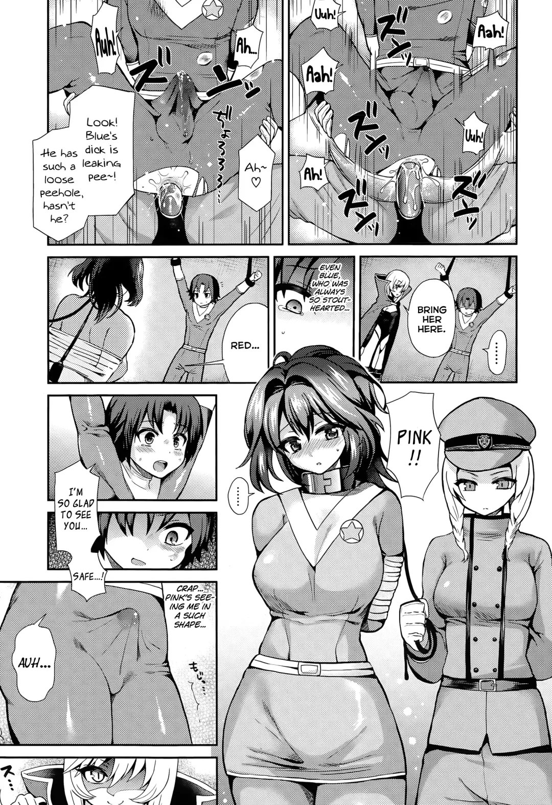 [Piririnegi] Thoroughbred Fhentai - Page 7
