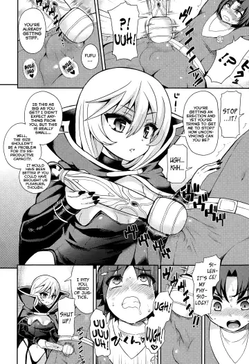 [Piririnegi] Thoroughbred Fhentai - Page 4