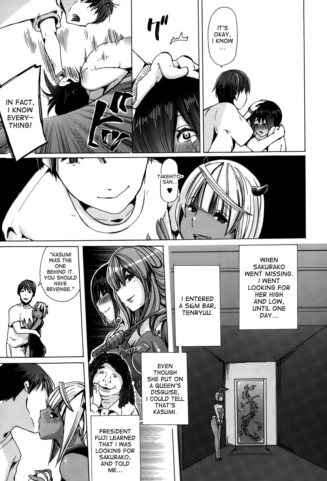 [Chikiko] Jyukan Hitozuma Kasumi <Zenin Choukyouzumi> | Bestiality Rape Housewife Kasumi <Everyone is Fully Trained> Fhentai - Page 23