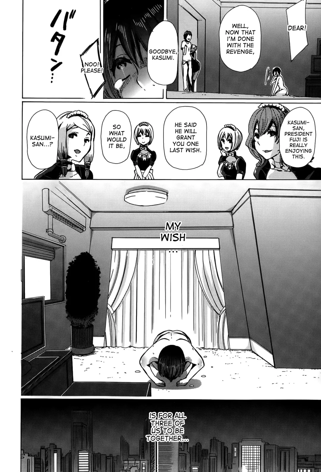 [Chikiko] Jyukan Hitozuma Kasumi <Zenin Choukyouzumi> | Bestiality Rape Housewife Kasumi <Everyone is Fully Trained> Fhentai - Page 24