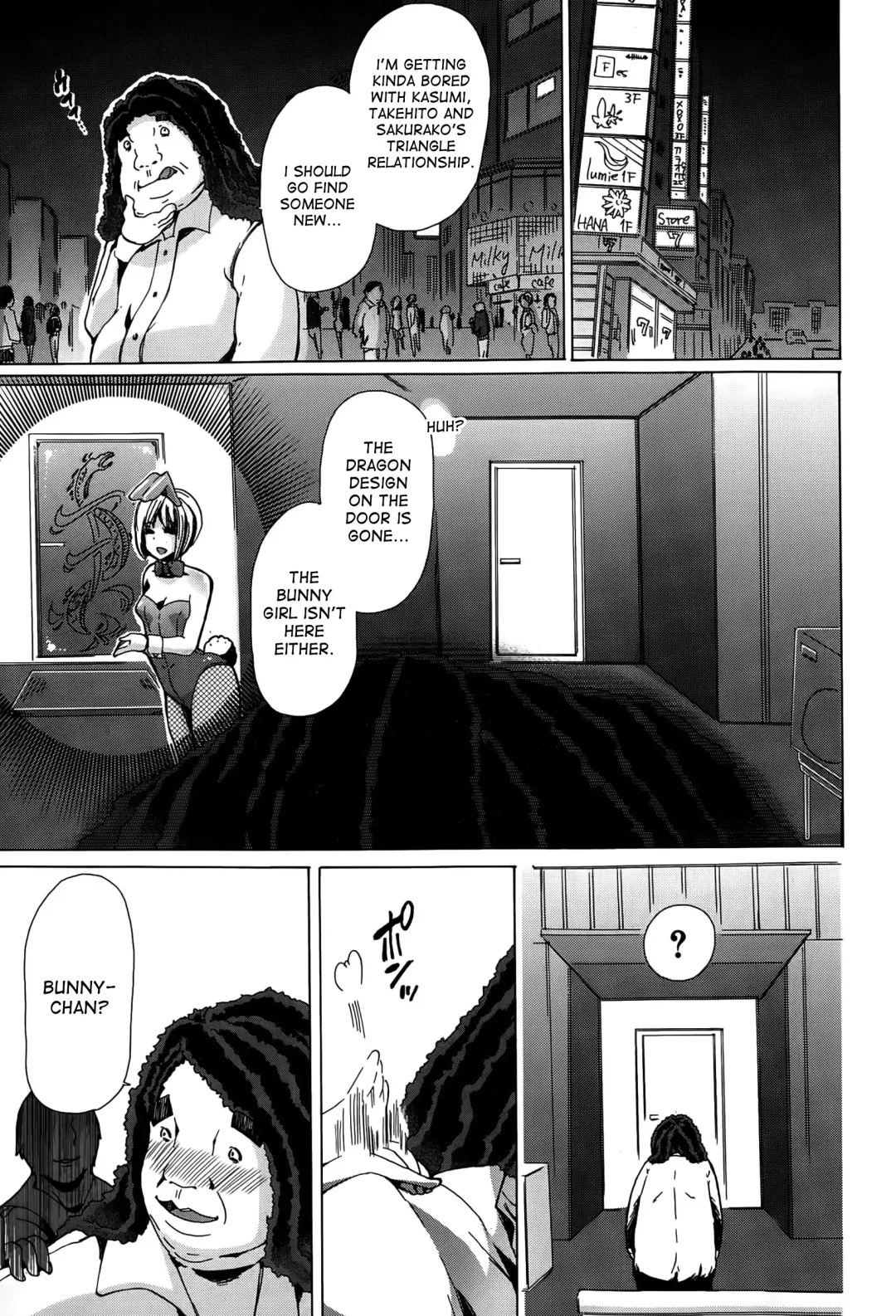 [Chikiko] Jyukan Hitozuma Kasumi <Zenin Choukyouzumi> | Bestiality Rape Housewife Kasumi <Everyone is Fully Trained> Fhentai - Page 25