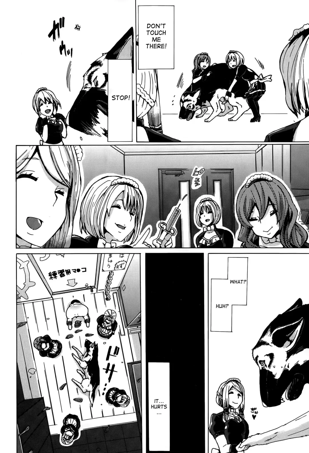 [Chikiko] Jyukan Hitozuma Kasumi <Zenin Choukyouzumi> | Bestiality Rape Housewife Kasumi <Everyone is Fully Trained> Fhentai - Page 4