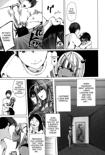 [Chikiko] Jyukan Hitozuma Kasumi <Zenin Choukyouzumi> | Bestiality Rape Housewife Kasumi <Everyone is Fully Trained> Fhentai - Page 23