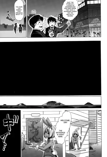 [Chikiko] Jyukan Hitozuma Kasumi <Zenin Choukyouzumi> | Bestiality Rape Housewife Kasumi <Everyone is Fully Trained> Fhentai - Page 27