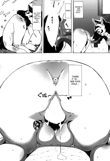 [Chikiko] Jyukan Hitozuma Kasumi <Zenin Choukyouzumi> | Bestiality Rape Housewife Kasumi <Everyone is Fully Trained> Fhentai - Page 8