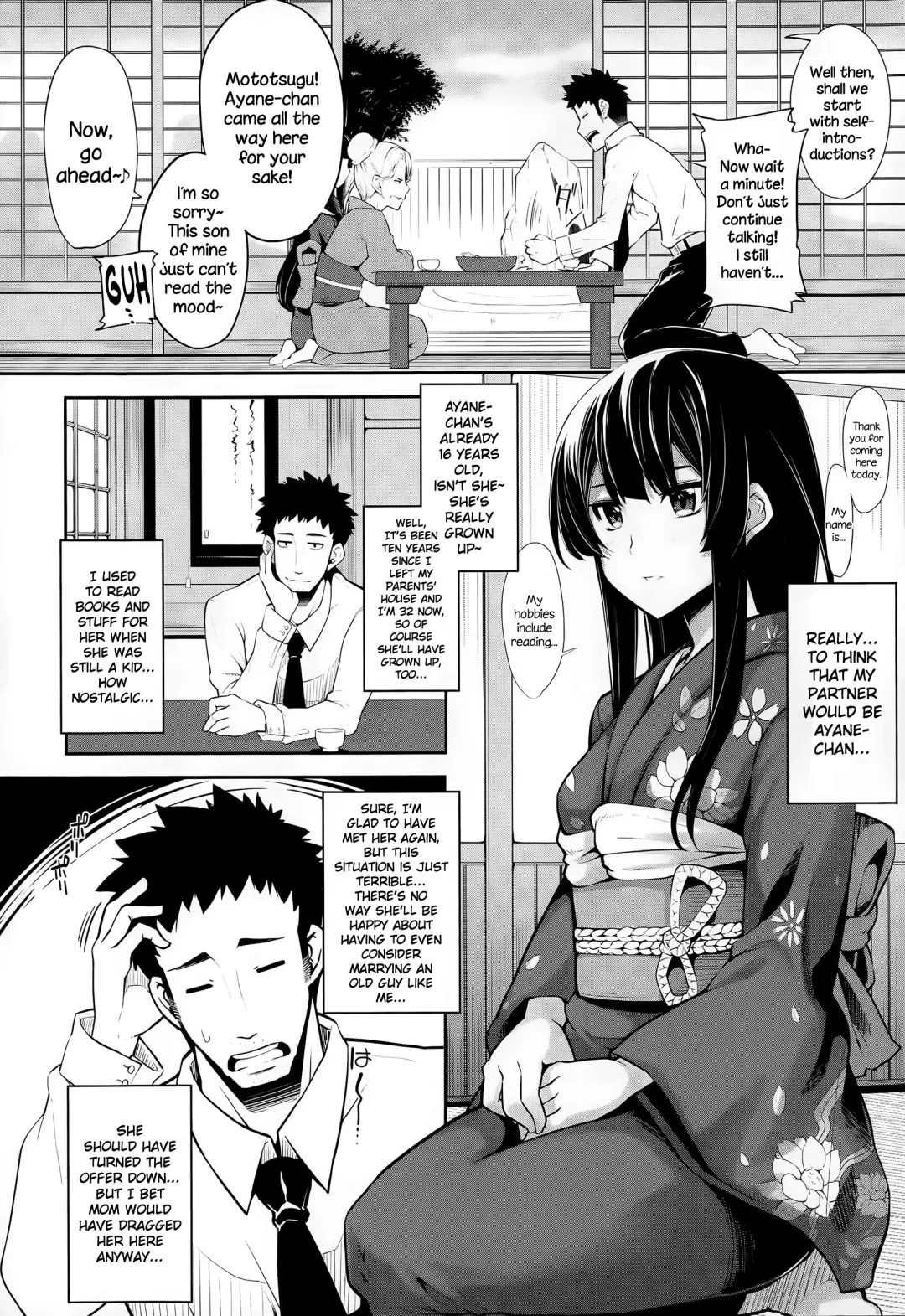 [Sakula] Omiai Daisakusen! Fhentai - Page 2