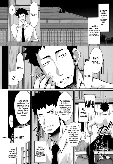 [Sakula] Omiai Daisakusen! Fhentai - Page 4