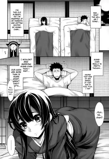 [Sakula] Omiai Daisakusen! Fhentai - Page 6