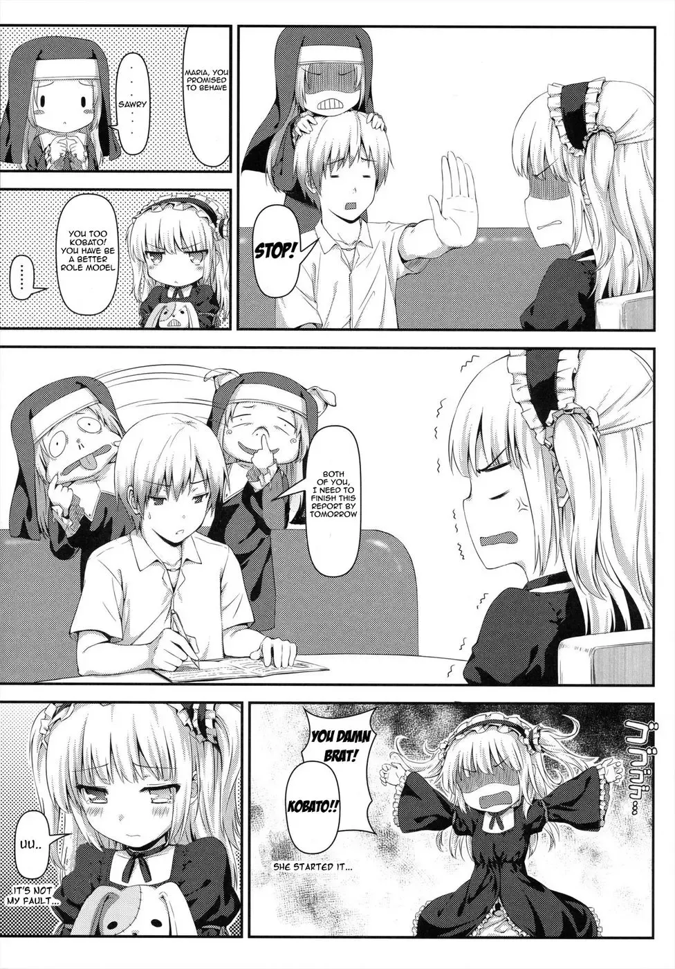 [Hiten Onee-ryuu] Boku wa Imouto no Wagamama ni Katenai (decensored) Fhentai - Page 5
