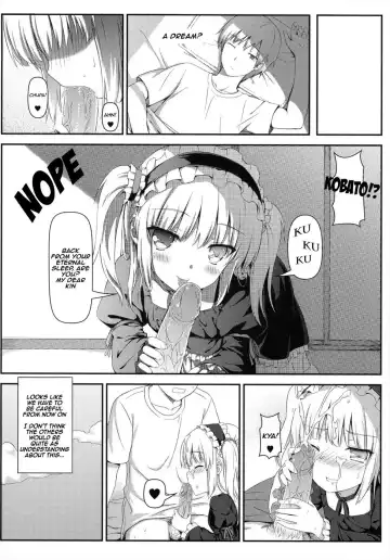 [Hiten Onee-ryuu] Boku wa Imouto no Wagamama ni Katenai (decensored) Fhentai - Page 19