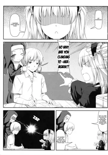 [Hiten Onee-ryuu] Boku wa Imouto no Wagamama ni Katenai (decensored) Fhentai - Page 4