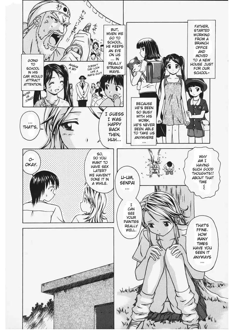 [Fuuga] Yuuwaku no Tobira - Door of Invitation Fhentai - Page 106