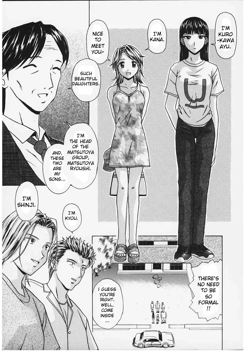 [Fuuga] Yuuwaku no Tobira - Door of Invitation Fhentai - Page 129