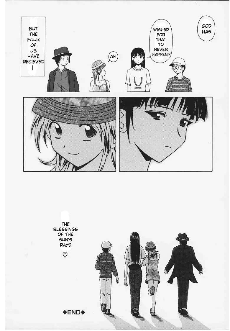 [Fuuga] Yuuwaku no Tobira - Door of Invitation Fhentai - Page 158