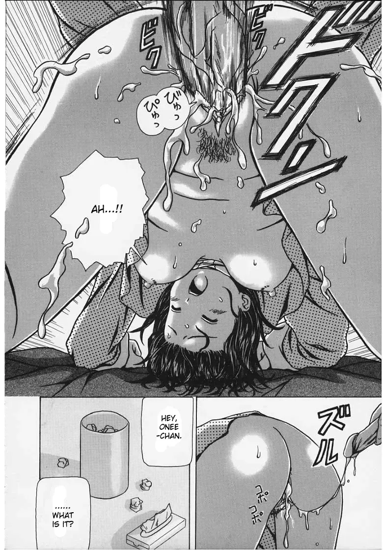 [Fuuga] Yuuwaku no Tobira - Door of Invitation Fhentai - Page 180