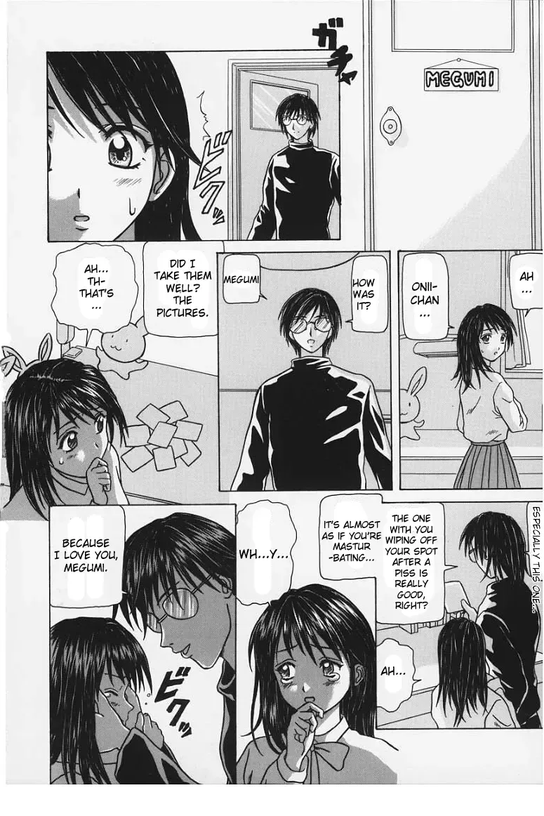 [Fuuga] Yuuwaku no Tobira - Door of Invitation Fhentai - Page 186