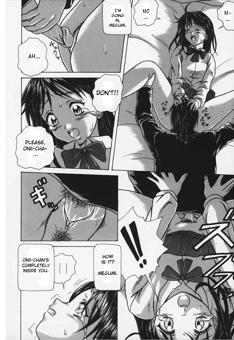 [Fuuga] Yuuwaku no Tobira - Door of Invitation Fhentai - Page 194