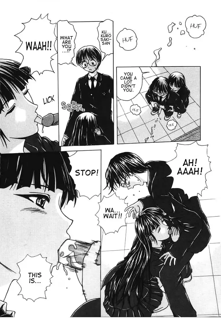 [Fuuga] Yuuwaku no Tobira - Door of Invitation Fhentai - Page 9