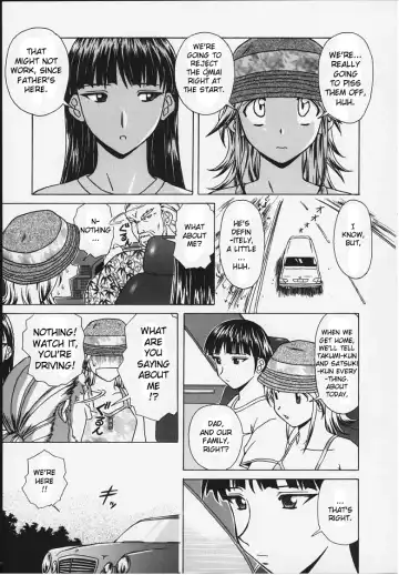 [Fuuga] Yuuwaku no Tobira - Door of Invitation Fhentai - Page 127